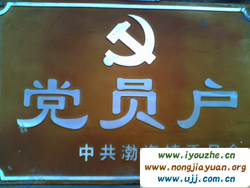 �ˮ�����Դ�����r(n��ng)��Ժ