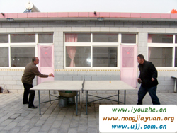 �ˮ�����ƌ��r(n��ng)��Ժ