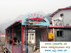 �ˮ�����ƌ��r(n��ng)��Ժ