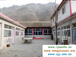 �ˮ�����ƌ��r(n��ng)��Ժ