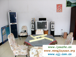 �ˮ�����Ɓ��r(n��ng)��Ժ