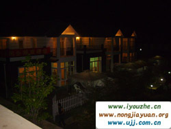 Ħ̩1̖(h��o)���e��(hu��)��