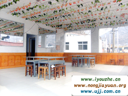 Ұ���°���{��ɽ�r(n��ng)��Ժ