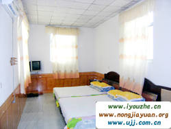 Ұ���°���{��ɽ�r(n��ng)��Ժ