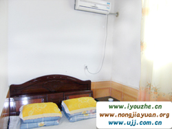 Ұ���°���{��ɽ�r(n��ng)��Ժ