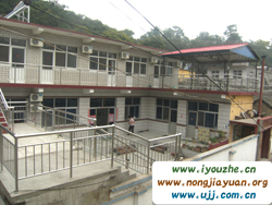 Ұ�����R���r(n��ng)��Ժ