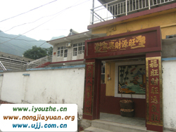 Ұ�����R���r(n��ng)��Ժ