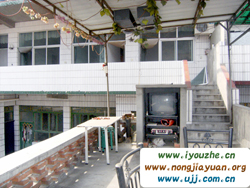 Ұ���°���{ɽҰ�r(n��ng)��Ժ