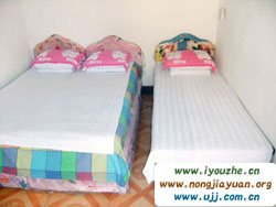 Ұ���°���{ɽҰ�r(n��ng)��Ժ