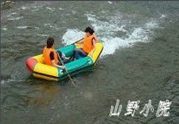 Ұ���°���{ɽҰ�r(n��ng)��Ժ