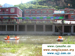 Ұ��������ɽ�f