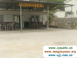 Ұ���°���{�d���r(n��ng)��Ժ