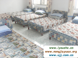 Ұ���°���{�d���r(n��ng)��Ժ