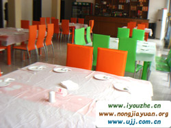 ����{��Ȼ�������e����