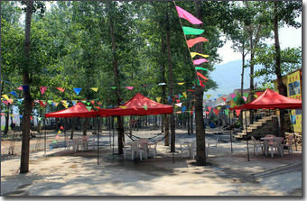 ����{վ�L�r(n��ng)��Ժ