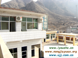 ����{��ľ�r(n��ng)��Ժ