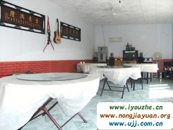 ��ᶹȝM�@�h���r(n��ng)��Ժ