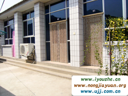 ��ᶹȝM�@�h���r(n��ng)��Ժ